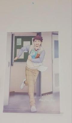 ハイキュー　アニメイト限定　及川徹　タペストリー　ポスター