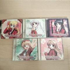 2025年最新】fortune arterialの人気アイテム - メルカリ
