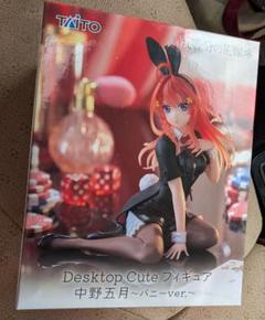 新品未開封　五等分の花嫁 フィギュアまとめ売り 中古】五等分の花嫁フィギュア