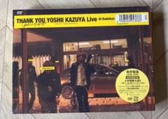 新品未開封！吉井和哉 THANK YOU YOSHII KAZUYA LIVE 新品未開封！吉井和哉 THANK YOU YOSHII KAZUYA LIVE