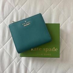 【新品未使用】ケイトスペード 二つ折り財布　KATE SPADE ケイトスペード KateSpade 財布 二つ折り財布 ピンク フルーツ