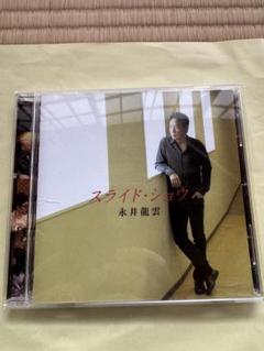 Dream こんなにも 直筆サイン入り CD NEXZ 直筆サイン サイン ネクスジ JYP Ride the Vibe - メルカリ