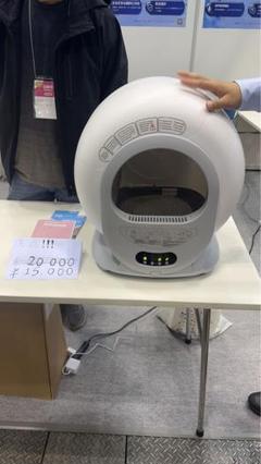 2025年最新】全自動猫トイレの人気アイテム - メルカリ