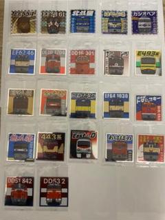 JR東日本トレインスタンプラリー鉄シール第二弾コンプリート＋コレクションファイル レールヤード【公式】 on X: 