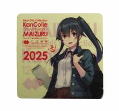 2025年最新】舞鶴 シール 艦これの人気アイテム - メルカリ