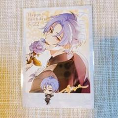 エイト 台湾 原画展 ネオカニ ネオンカーニバル 3周年 アクスタ キラカ NU:カーニバル 台湾 原画展 アクリルスタンド 玖夜 - メルカリ