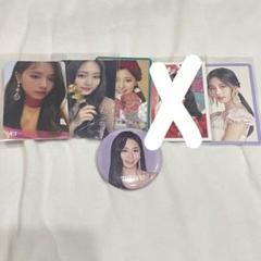TWICEツウィ ハイタッチトレカ TWICE ツウィ ハイタッチ券 コンプリート - メルカリ