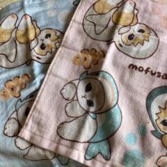 mofusandハンドタオル