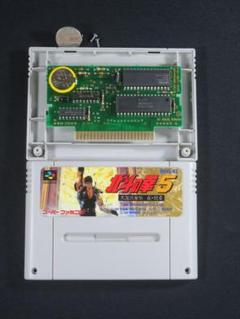 電池交換済 セーブok 北斗の拳5 スーパーファミコン ソフト