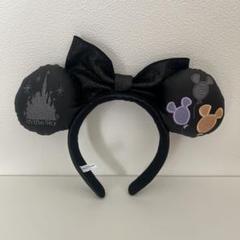 【東京ディズニーリゾート】ハロウィン限定カチューシャ