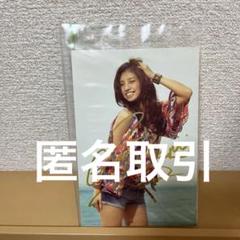 E-girls - SAYAKA 直筆サインフリスビー【E-girls·Happiness】 2025年最新】E-Girls サインの人気アイテム - メルカリ