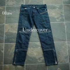 2025年最新】UNDERCOVERISMの人気アイテム - メルカリ