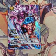 シオン SR 星2 パラレル 4枚 シオン SR 星2 パラレル 4枚 - メルカリ