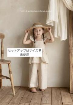 mkids セットアップ　夏服　キッズ　パンツ　ボトムス　未使用