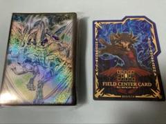 遊戯王 スターダストドラゴン スリーブ