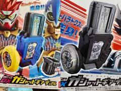 2024年最新】仮面ライダーエグゼイド ガシャットギアデュアルアナザー 2024年最新】仮面ライダーエグゼイド ガシャットギアデュアルアナザー
