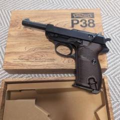 マルゼン ワルサーP38 ホルスター付き　メルカリ便　ガスブロ マルゼン ワルサーP38 ミリタリータイプ コンシールド・タイプの