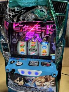 ソードアートオンライン　スマスロ実機　簡易ユニット付　送料無料 パチスロ実機 スマスロ ソードアート・オンライン 送料無料
