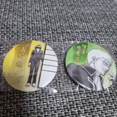 銀魂展　アクリルパズル　伊東鴨太郎　18点セット 銀魂』アクリルパズルコレクション 全種セット （全27組入り