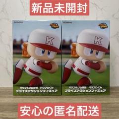 KONAMI パワプロくん プラスティックフィギュア 5体セット 最安値❗️ Amazon.co.jp: パワプロ コナミ グッズ 実況パワフルプロ野球