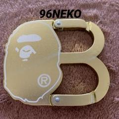 アベイシングエイプ カラビナ Gold