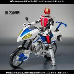 (未使用･未開封品)　S.H.フィギュアーツ 劇場版 仮面ライダー電王 俺、誕生！ 仮面ライダー牙王（ガオウ）（魂ウェブ限定） og8985z Amazon.co.jp: S.H.フィギュアーツ 劇場版 仮面ライダー電王 俺
