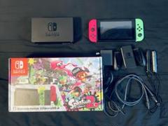 Ｎｉｎｔｅｎｄｏ Ｓｗｉｔｃｈ スプラトゥーン２セット