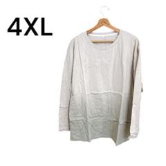 ロンT 4XL メンズ 長袖 グラデーション　大きめサイズ