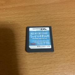 DSソフト親子で遊べるDS絵本うっかりペネロペ
