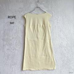 ロペ| フレンチスリーブワンピース【9AT】ミニ丈 バックファスナー 涼感 黄