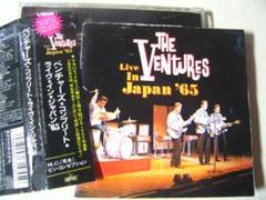 2025年最新】ベンチャーズ ライブの人気アイテム - メルカリ