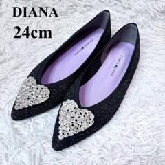 未使用級✨CUMUU DIANA ニット パンプス メッシュ ラインストーン 未使用級✨CUMUU DIANA ニット パンプス メッシュ ライン