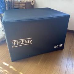 Amazon | FitElite(フィットエリート) オリンピックバーベル