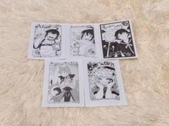 2025年最新】魔入りました入間くん 特典の人気アイテム - メルカリ