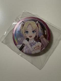 ラブライブ 蓮ノ空 大沢瑠璃乃 缶バッジ 4th 卒業公演 シークレット