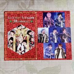 神山智洋君 ポスターセット 2025年最新】神山智洋 ポスターの人気アイテム - メルカリ