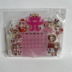 浜崎あゆみ ayupan アユパン あゆぱん『万年カレンダー』新品未開封 Amazon.co.jp: 浜崎あゆみ ayupan アユパン あゆぱん 万年