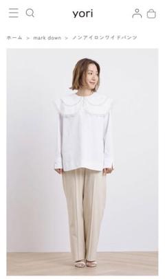 ノンアイロンワイドパンツ 【2023AW】 m64602675640_1.jpg?1727751389