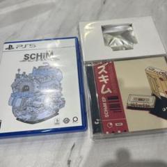 PS5 SCHiM - スキム - ps5
