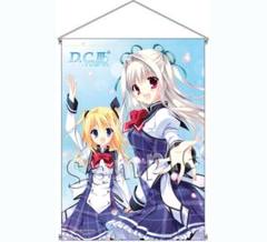 D.C. III ダ・カーポ プラス リッカ & シャルル 特大タペストリー