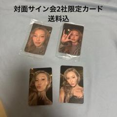 MAMAMOO ママムー 마마무　ファサ　直筆サイン　チェキ HWASA MAMAMOO ママムー 마마무ファサ直筆サインチェキ HWASA