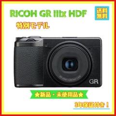 2025年最新】ricoh gr iii hdfモデルの人気アイテム - メルカリ