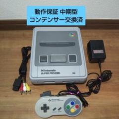 2025年最新】スーパーファミコンソフト美品の人気アイテム