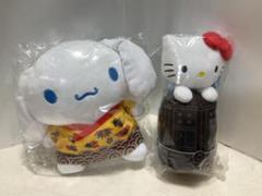 琉球展限定シナモンロール、キティー　2点セット