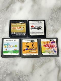 ニンテンドーDS ゲームソフトセット