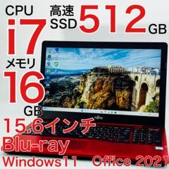 Corei7 16GB Windows11 ノートパソコン オフィス付き - メルカリ