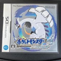 2025年最新】中古 ポケットモンスター ソウルシルバーの人気