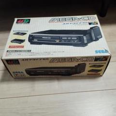 動作品】メガCD SEGA MEGA-CD 箱、電源、ジョイント鉄板、説明書付
