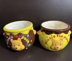 ウィニー・ザ・プー くまのプーさん陶器製マグカップ 2個セット