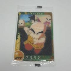 ドラゴンボール カード キャラクターズコレクション 森永ウエハース